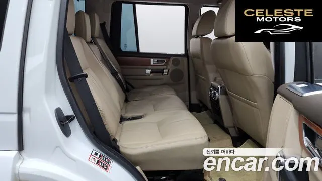 LAND ROVER Discovery 4 3.0 SDV6 HSE 2013 — photo 11 sur 20