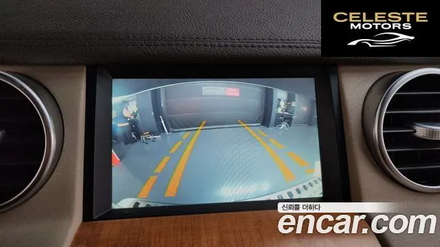LAND ROVER Discovery 4 3.0 SDV6 HSE 2013 — photo 15 sur 20