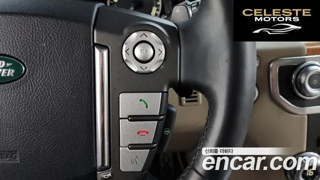 LAND ROVER Discovery 4 3.0 SDV6 HSE 2013 — photo 16 sur 20