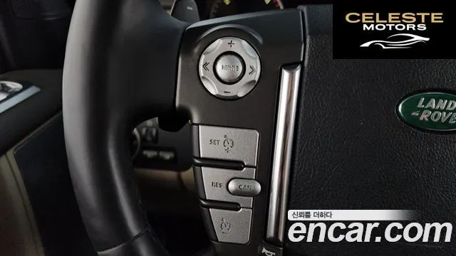 LAND ROVER Discovery 4 3.0 SDV6 HSE 2013 — photo 17 sur 20