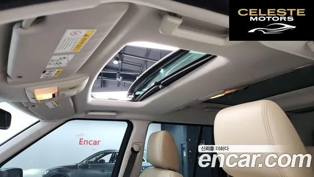 LAND ROVER Discovery 4 3.0 SDV6 HSE 2013 — photo 18 sur 20