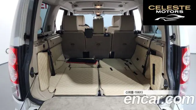 LAND ROVER Discovery 4 3.0 SDV6 HSE 2013 — photo 19 sur 20
