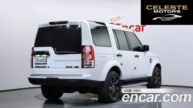 LAND ROVER Discovery 4 3.0 SDV6 HSE 2013 — photo 2 sur 20