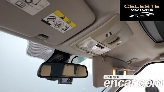 LAND ROVER Discovery 4 3.0 SDV6 HSE 2013 — photo 20 sur 20