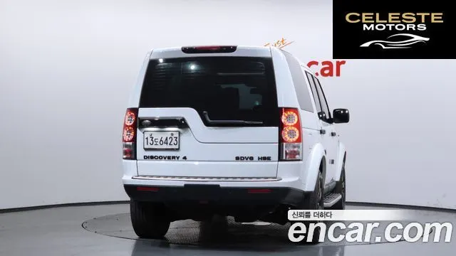 LAND ROVER Discovery 4 3.0 SDV6 HSE 2013 — photo 4 sur 20
