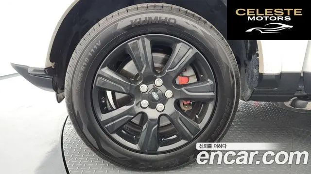 LAND ROVER Discovery 4 3.0 SDV6 HSE 2013 — photo 5 sur 20