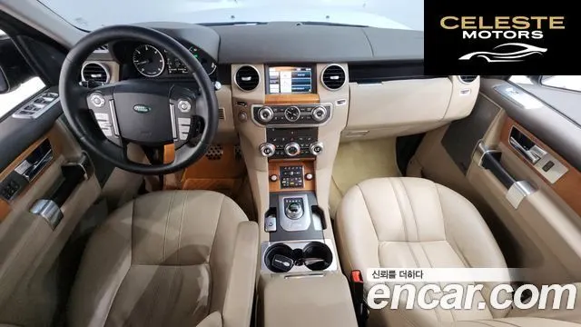LAND ROVER Discovery 4 3.0 SDV6 HSE 2013 — photo 7 sur 20