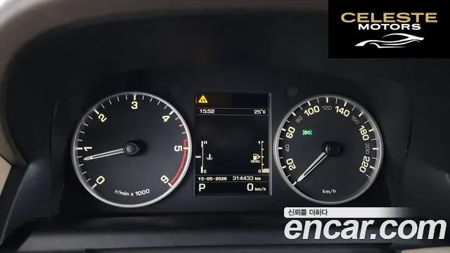 LAND ROVER Discovery 4 3.0 SDV6 HSE 2013 — photo 8 sur 20