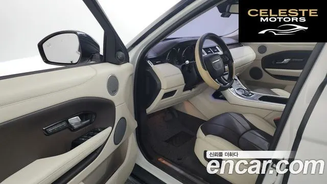 LAND ROVER Range Rover Evoque 2.0 TD4 AB 2016 — photo 10 sur 20