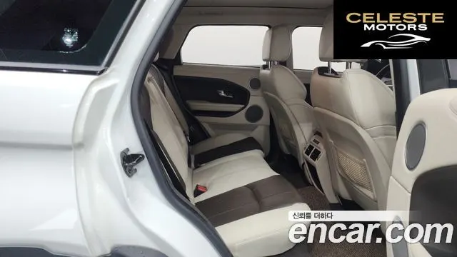 LAND ROVER Range Rover Evoque 2.0 TD4 AB 2016 — photo 11 sur 20