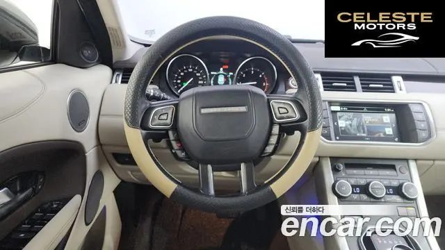 LAND ROVER Range Rover Evoque 2.0 TD4 AB 2016 — photo 13 sur 20