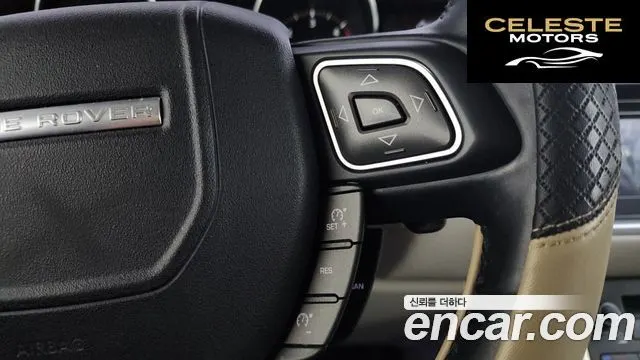 LAND ROVER Range Rover Evoque 2.0 TD4 AB 2016 — photo 16 sur 20