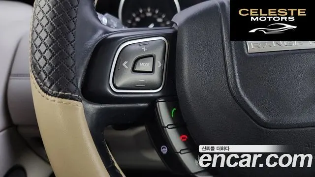 LAND ROVER Range Rover Evoque 2.0 TD4 AB 2016 — photo 17 sur 20