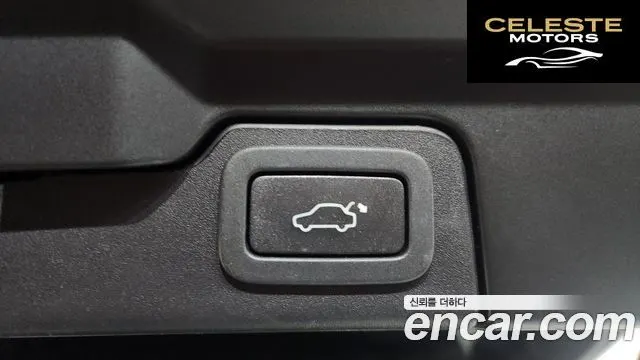 LAND ROVER Range Rover Evoque 2.0 TD4 AB 2016 — photo 19 sur 20