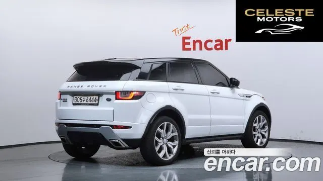 LAND ROVER Range Rover Evoque 2.0 TD4 AB 2016 — photo 2 sur 20