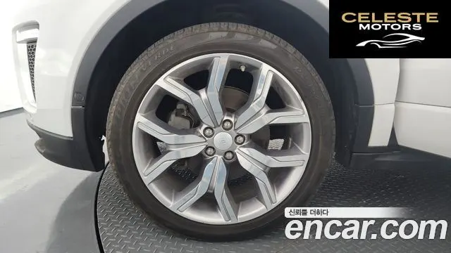 LAND ROVER Range Rover Evoque 2.0 TD4 AB 2016 — photo 5 sur 20