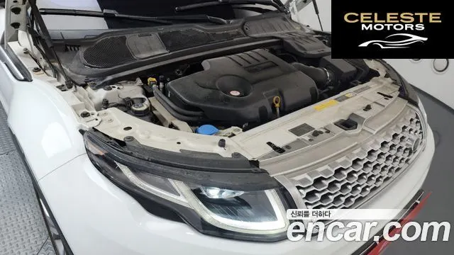 LAND ROVER Range Rover Evoque 2.0 TD4 AB 2016 — photo 6 sur 20