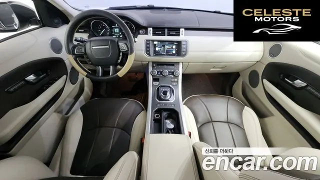LAND ROVER Range Rover Evoque 2.0 TD4 AB 2016 — photo 7 sur 20