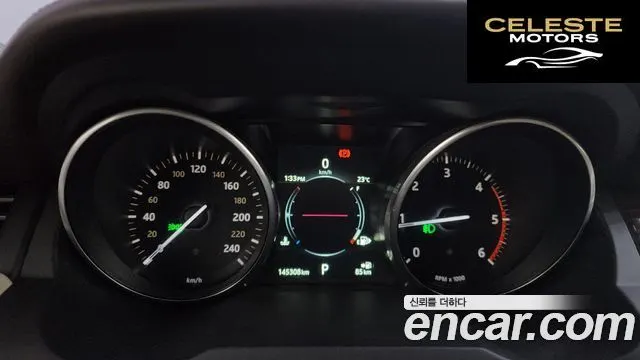 LAND ROVER Range Rover Evoque 2.0 TD4 AB 2016 — photo 8 sur 20