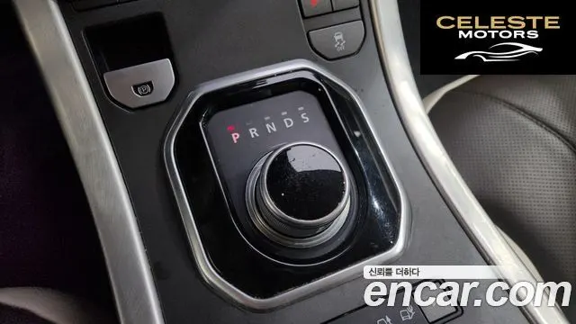 LAND ROVER Range Rover Evoque 2.0 TD4 AB 2016 — photo 9 sur 20