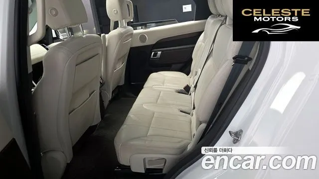 LAND ROVER Discovery 5 3.0 TD6 HSE 2018 — photo 11 sur 20