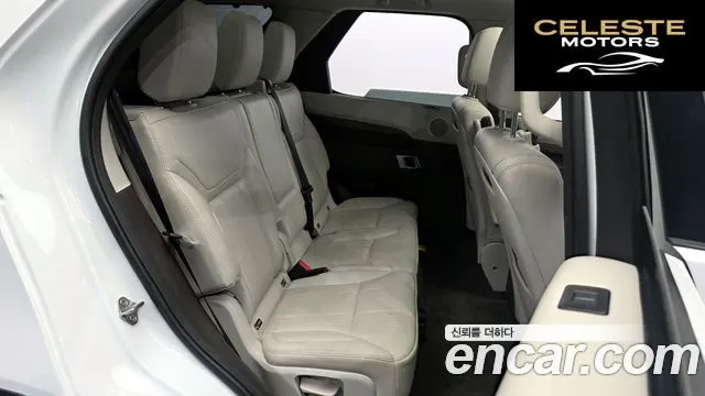 LAND ROVER Discovery 5 3.0 TD6 HSE 2018 — photo 12 sur 20