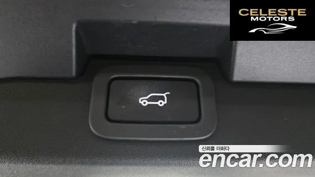 LAND ROVER Discovery 5 3.0 TD6 HSE 2018 — photo 18 sur 20