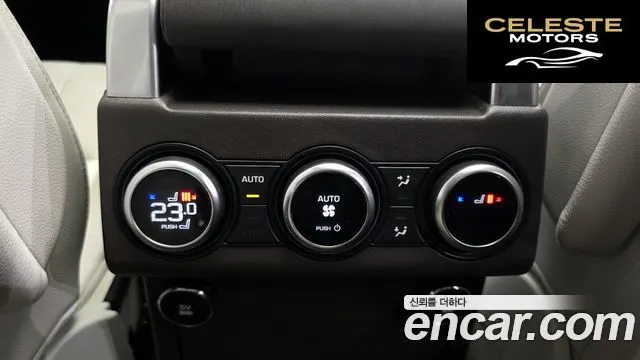 LAND ROVER Discovery 5 3.0 TD6 HSE 2018 — photo 19 sur 20