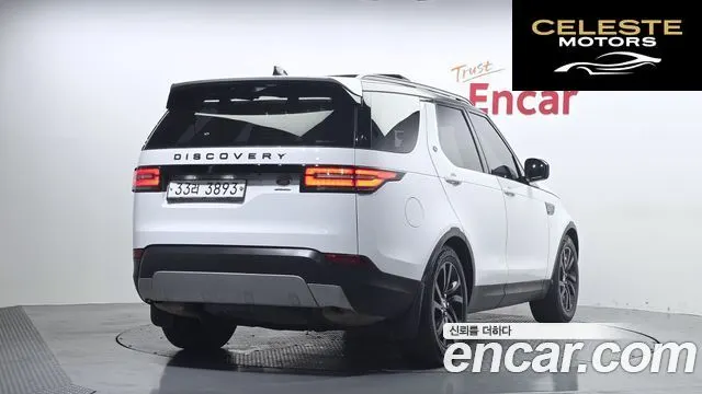 LAND ROVER Discovery 5 3.0 TD6 HSE 2018 — photo 2 sur 20