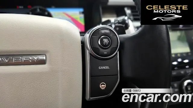 LAND ROVER Discovery 5 3.0 TD6 HSE 2018 — photo 20 sur 20