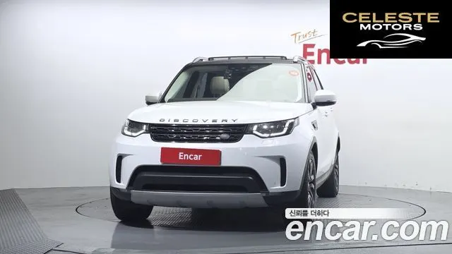 LAND ROVER Discovery 5 3.0 TD6 HSE 2018 — photo 3 sur 20
