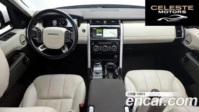 LAND ROVER Discovery 5 3.0 TD6 HSE 2018 — photo 7 sur 20