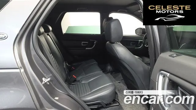 LAND ROVER Discovery Sport 2.0 TD4 HSE Luxury 2017 — photo 11 sur 20