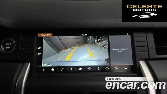 LAND ROVER Discovery Sport 2.0 TD4 HSE Luxury 2017 — photo 16 sur 20