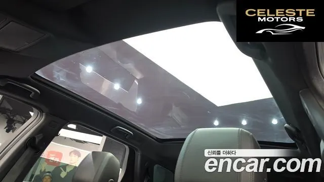 LAND ROVER Discovery Sport 2.0 TD4 HSE Luxury 2017 — photo 18 sur 20