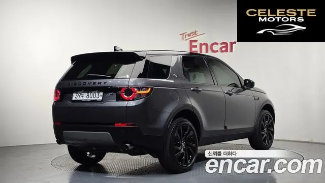 LAND ROVER Discovery Sport 2.0 TD4 HSE Luxury 2017 — photo 2 sur 20