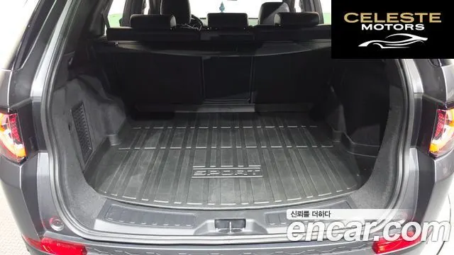 LAND ROVER Discovery Sport 2.0 TD4 HSE Luxury 2017 — photo 20 sur 20