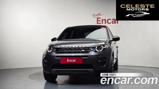 LAND ROVER Discovery Sport 2.0 TD4 HSE Luxury 2017 — photo 3 sur 20