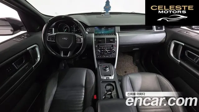 LAND ROVER Discovery Sport 2.0 TD4 HSE Luxury 2017 — photo 7 sur 20