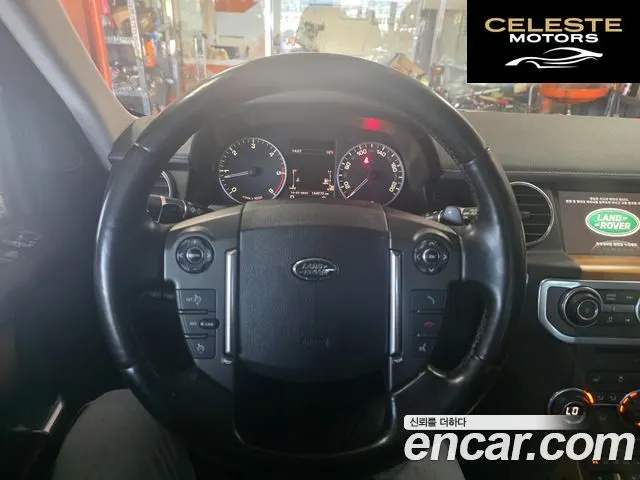 LAND ROVER Discovery 4 3.0 SDV6 SE 2014 — photo 11 sur 26
