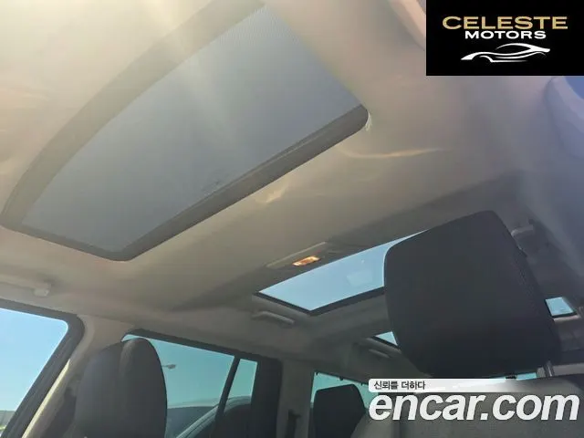LAND ROVER Discovery 4 3.0 SDV6 SE 2014 — photo 12 sur 26