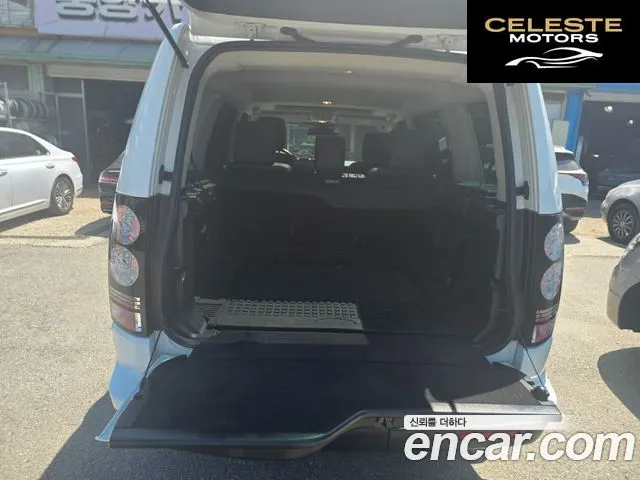LAND ROVER Discovery 4 3.0 SDV6 SE 2014 — photo 13 sur 26