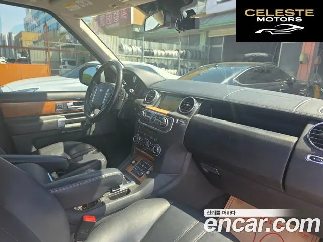 LAND ROVER Discovery 4 3.0 SDV6 SE 2014 — photo 14 sur 26