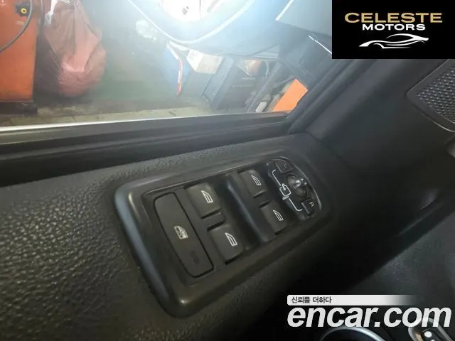 LAND ROVER Discovery 4 3.0 SDV6 SE 2014 — photo 16 sur 26