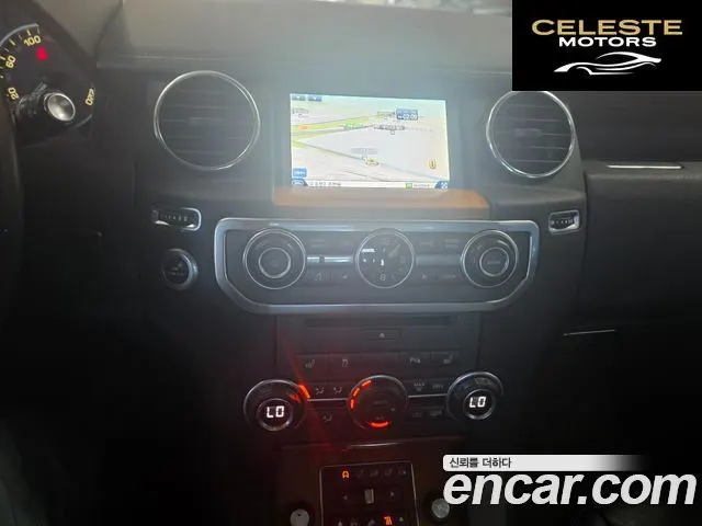 LAND ROVER Discovery 4 3.0 SDV6 SE 2014 — photo 18 sur 26