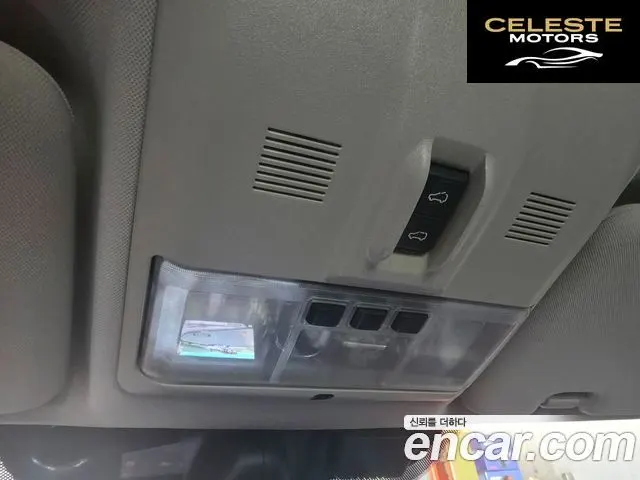LAND ROVER Discovery 4 3.0 SDV6 SE 2014 — photo 19 sur 26
