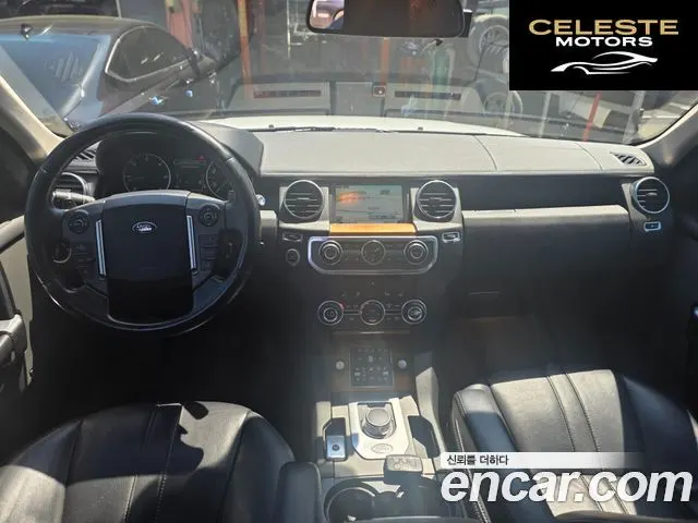 LAND ROVER Discovery 4 3.0 SDV6 SE 2014 — photo 24 sur 26