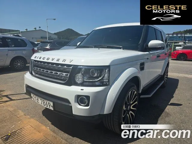 LAND ROVER Discovery 4 3.0 SDV6 SE 2014 — photo 25 sur 26