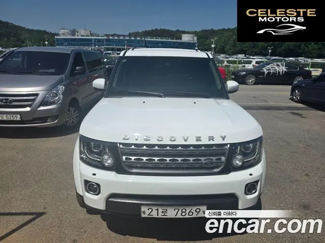 LAND ROVER Discovery 4 3.0 SDV6 SE 2014 — photo 3 sur 26