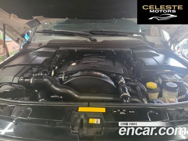 LAND ROVER Discovery 4 3.0 SDV6 SE 2014 — photo 6 sur 26
